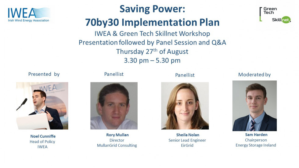 IWEA Event picture